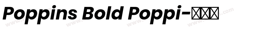 Poppins Bold Poppi字体转换